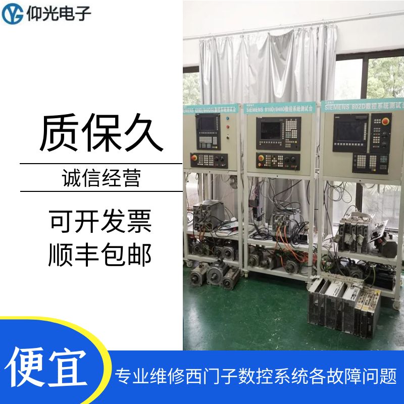 ���T�Ӕ�(sh��)��ϵ�y(t��ng)802cϵ�y(t��ng)��(b��o)F07802���ϾS��̽ӑ