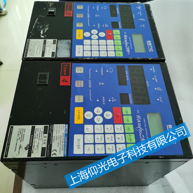 Estic늄ӹ��ߔQ�o�C(j��)���@ʾ1̖���ϾS��