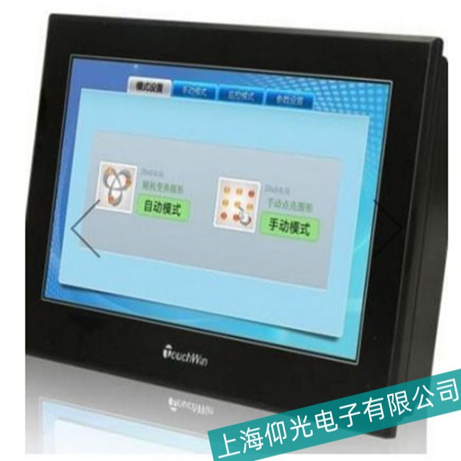 �������]ͨMT-506SV4�|������(hu��)���W�q���Ϸ����S��