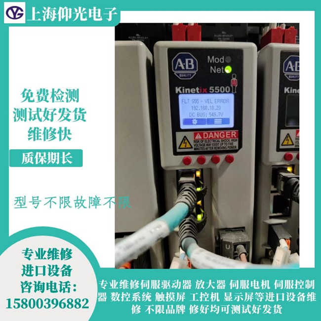 ABŷ(q)PowerFlex 525(bo)F100S޹