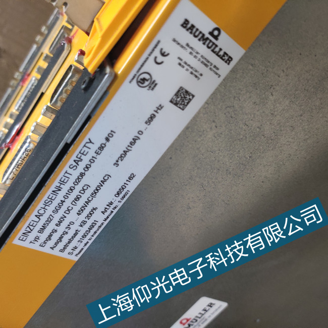 �B�T�U����BUS624�ŷ��(q��)��(d��ng)��184���ϾS�޹�˾