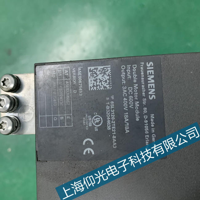 ɽ�|���T���ŷ��(q��)����A31443���a�S�޷���(w��)����