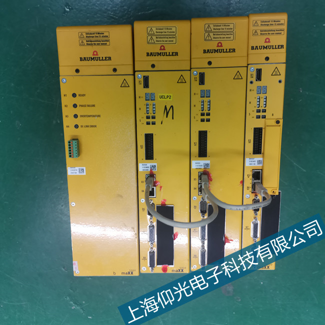 �����U����BUM616�ŷ��(q��)��(d��ng)��24���ϴ��a�S���c(di��n)