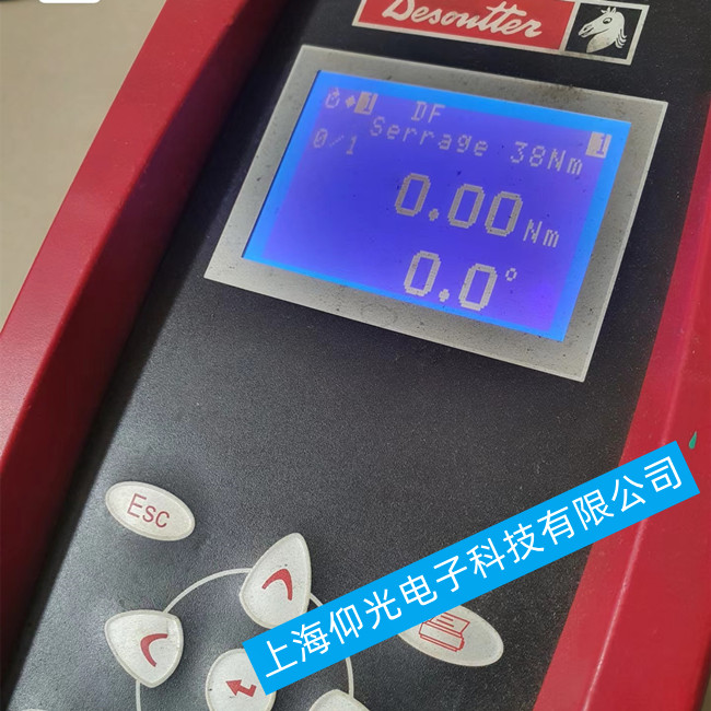 Desoutter�R�^������MultiCVIL II��(b��o)��Ext�S�޹���