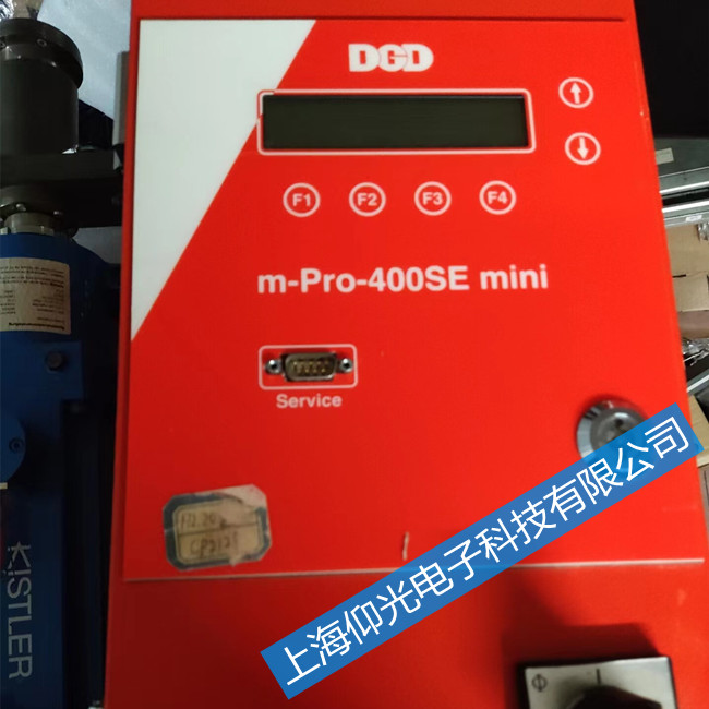 DGD����˔Q�oϵ�y(t��ng)���������_�C�S��-���M�z�y