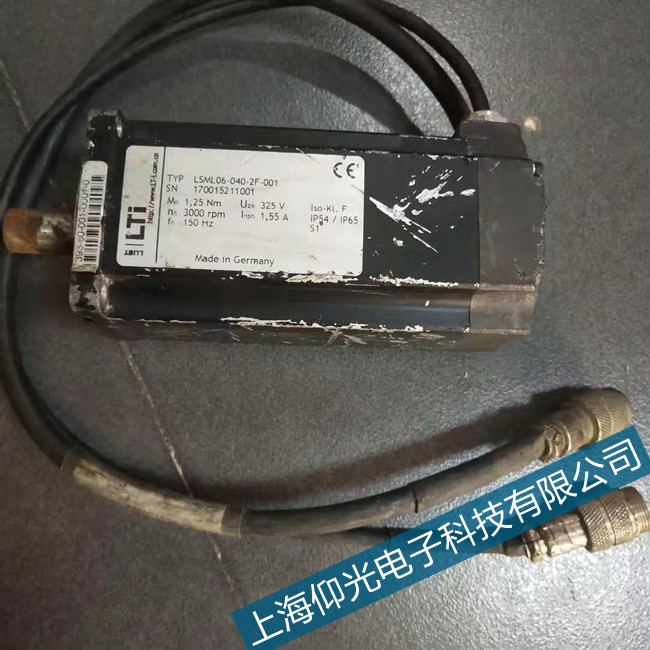 �P(y��ng)��lust·˹���ŷ�늙C(j��)�ճ��S�޾S�o(h��)