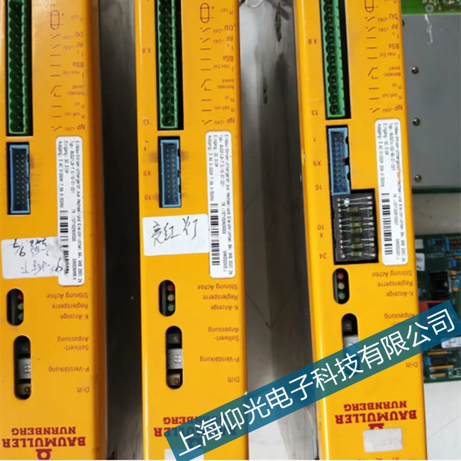 ����BAUMULLER�U�����ŷ��(q��)��(d��ng)��158��(b��o)���S�ޱؿ�