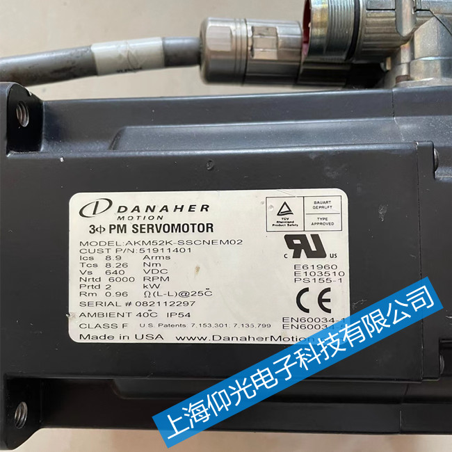 DANAHER���ռ{�ŷ�늙C(j��)�S��D(zhu��n)BL4H00530-BR2-000-S40