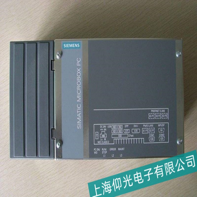 �������T��IPC847C���ؙC(j��)CPU���Ϸ����S��