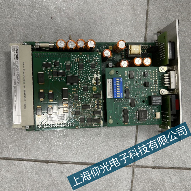 ��ʿ���ŷ����W�(q��)����F7013�e�`���a���c�S�޹�˾