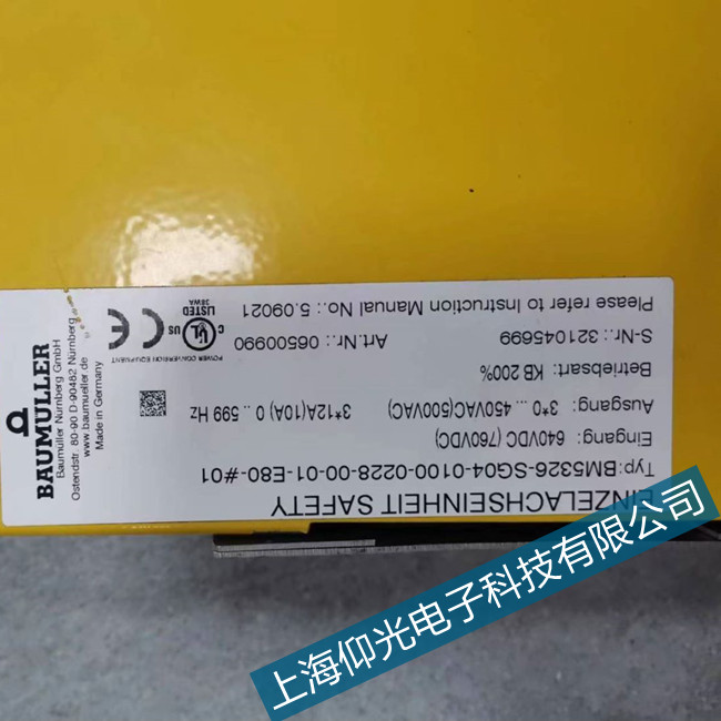 �������ŷ�늙C(j��)�S�޼��(q��)��(d��ng)���e(cu��)�`���a�����{(di��o)ԇ