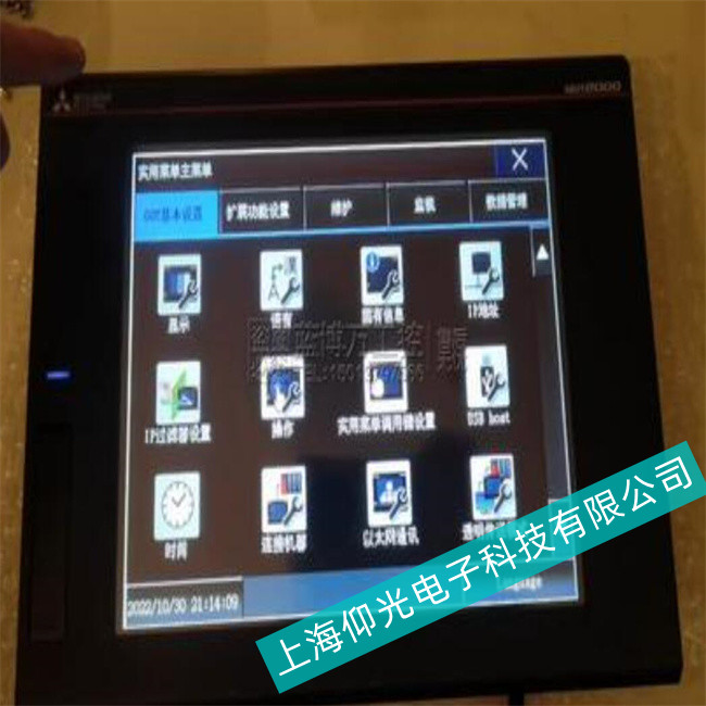 ��ô�b��Mitsubishi�|����//�����|����A985GOT-TBA-V�����