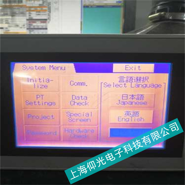 ����I(y��)//�����S//��ϏS//�C(j��)е�Ԅӻ�OMRON�Wķ���|����NSϵ�и߉������