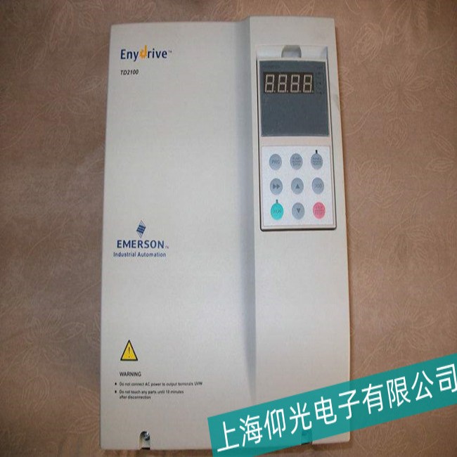 艾默生-EV1000系列變頻器過壓、欠壓維修地址