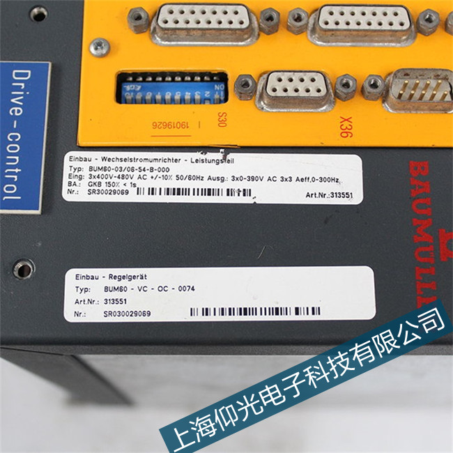 資興鮑米勒伺服驅(qū)動器維修P0204報警代碼案例