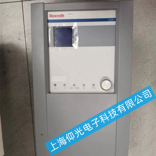 ��ʿ���Q�o�������S��CS351S-D�󾯴��aP01�S��