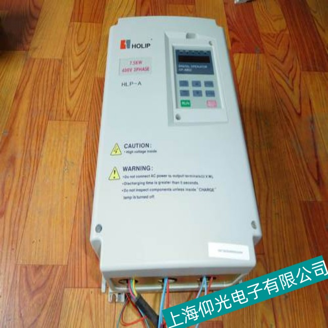 海利普HOLIP-J變頻器啟動(dòng)報(bào)警過電流故障維修
