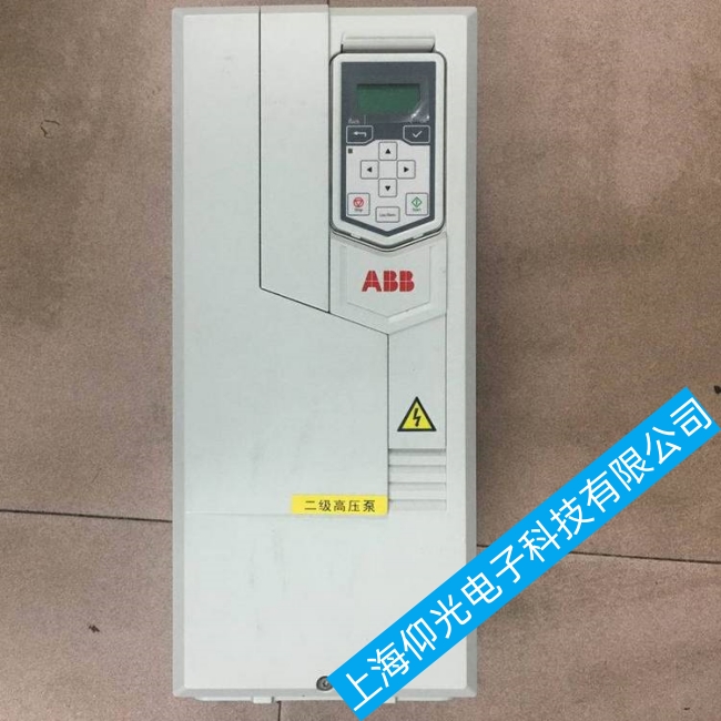 山東攪拌機(jī)廠ABB變頻器ACS510故障報警F0004/上海仰光