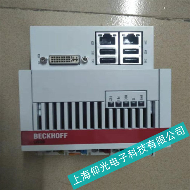 長寧區(qū)機床控制倍福工控機C6110系列哪里維修最專業(yè)