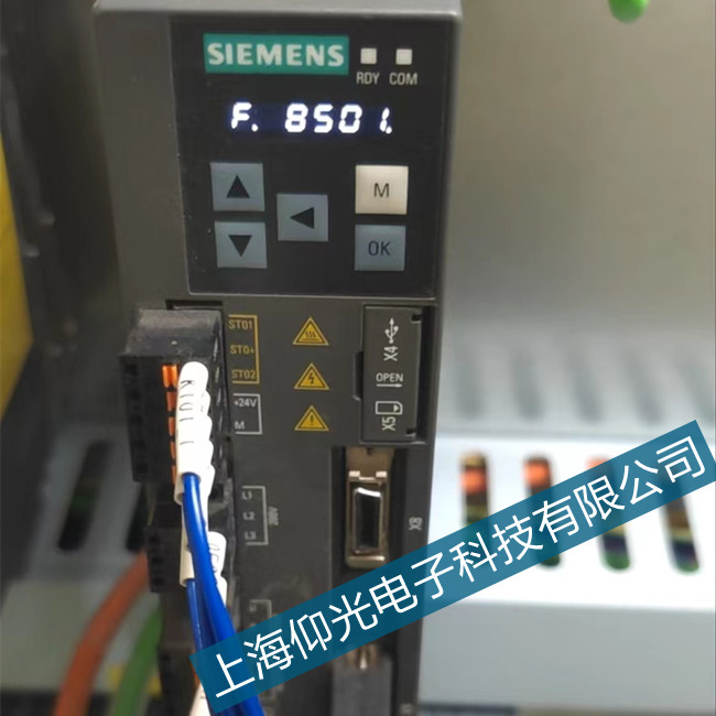 即墨西門子驅動器噪聲干擾故障維修實戰(zhàn)解讀