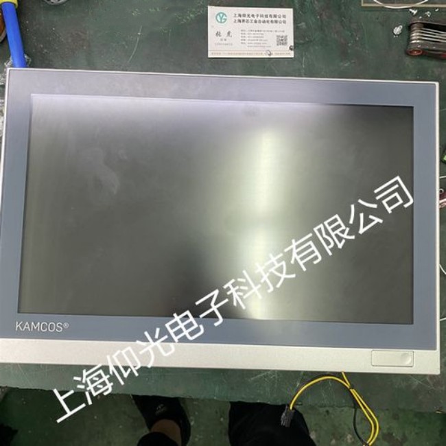 南京Karlmayer卡爾邁耶工控機(jī)報(bào)警無顯示故障檢測(cè)維修
