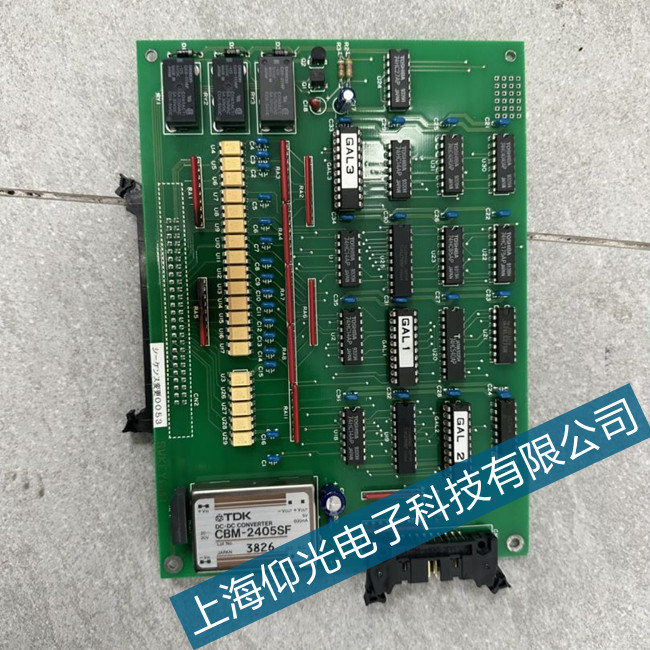 江蘇張家港電路板維修4個(gè)主要故障的識(shí)別講解