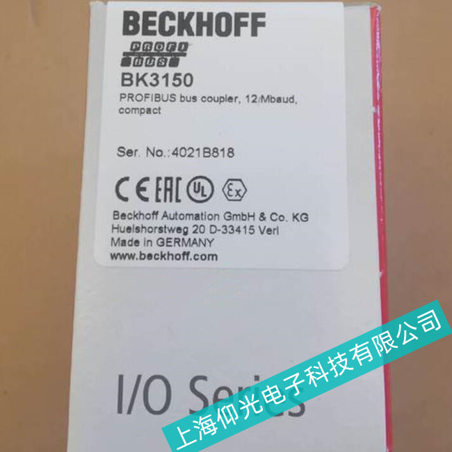 舟山倍福模塊BK3150嵌入式PC接通電源后無反應(yīng)多年維修經(jīng)驗(yàn)