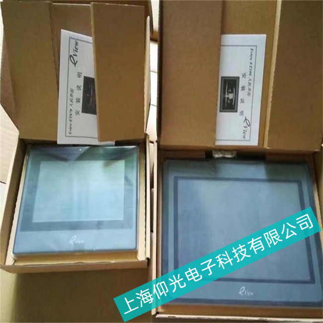 快速維修步科觸摸屏沒反應(yīng)干貨滿滿