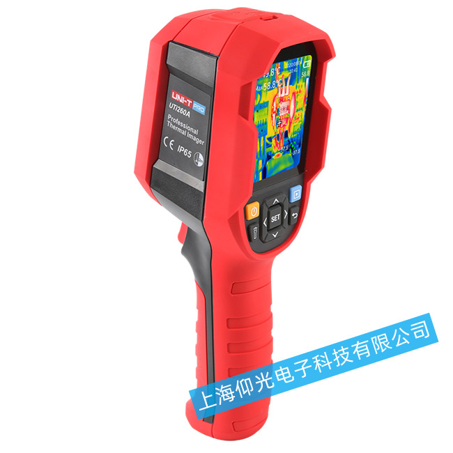 優(yōu)利德 UTi260A紅外熱像儀不開機(jī)問題-是什么故障怎么維修