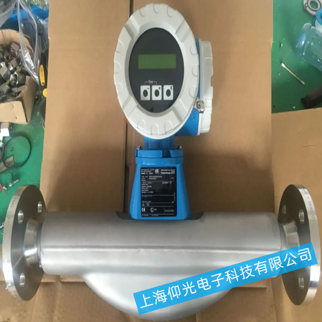 E+H�|(zh��)������Ӌ���F(xi��n)���}����Ų�ԭ����