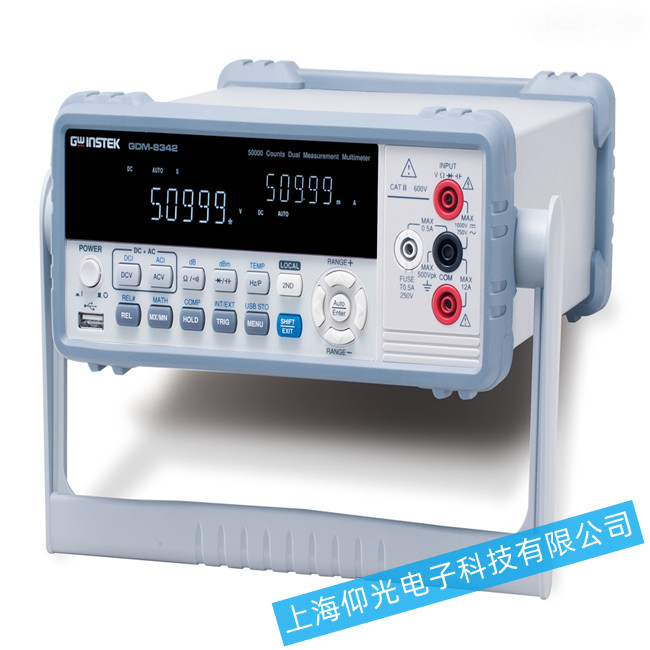 臺(tái)式數(shù)字萬(wàn)用表故障診斷排除方法