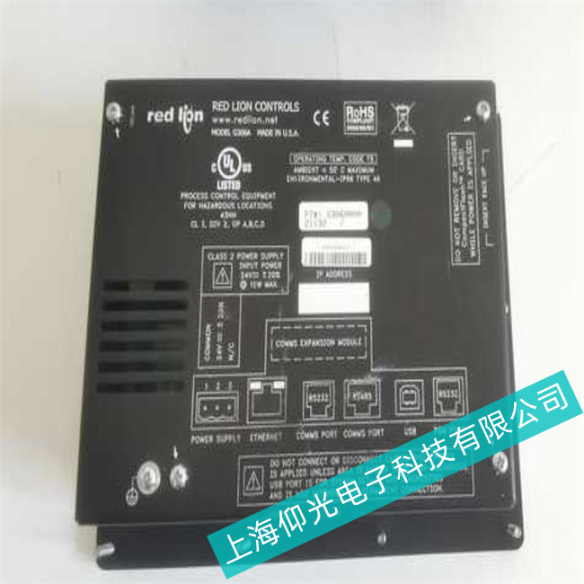 ����S������(gu��)�t�{�|����PAXPϵ�н�(j��ng)�������U(xi��n)�S�޲��E