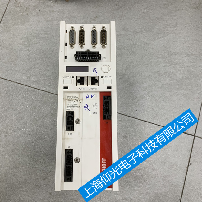 東莞注塑機(jī)倍福電機(jī)伺服驅(qū)動(dòng)器維修店電話