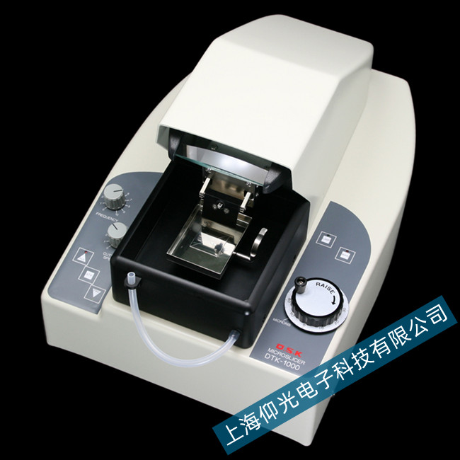 DOSAKA切片機DTK-1000操作緩慢或無法開機維修