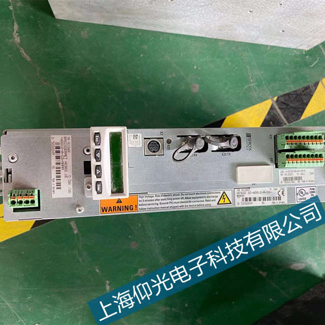 ������ʿ��hcs�ŷ����ʲ���Ƿ���S�޷���