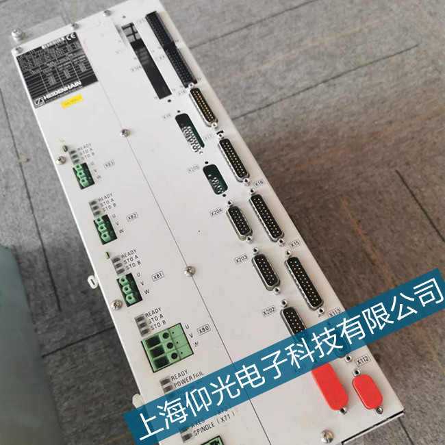 海德漢數(shù)控系統(tǒng)出現(xiàn)1150故障代碼維修案例分享