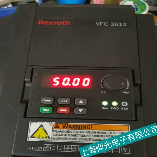 變頻器過(guò)熱故障和解決方法分析-上海仰光提供免費(fèi)檢測(cè)