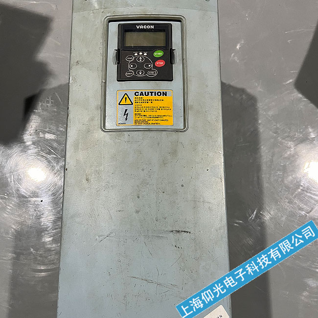 廈門(mén)VACON偉肯變頻器維修方法偉肯變頻器常見(jiàn)故障維修辦法