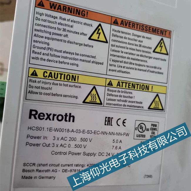 rexroth��ʿ���(q��)�����S��HDS02.2�ŷ�F226Ƿ늉�����ԭ�����