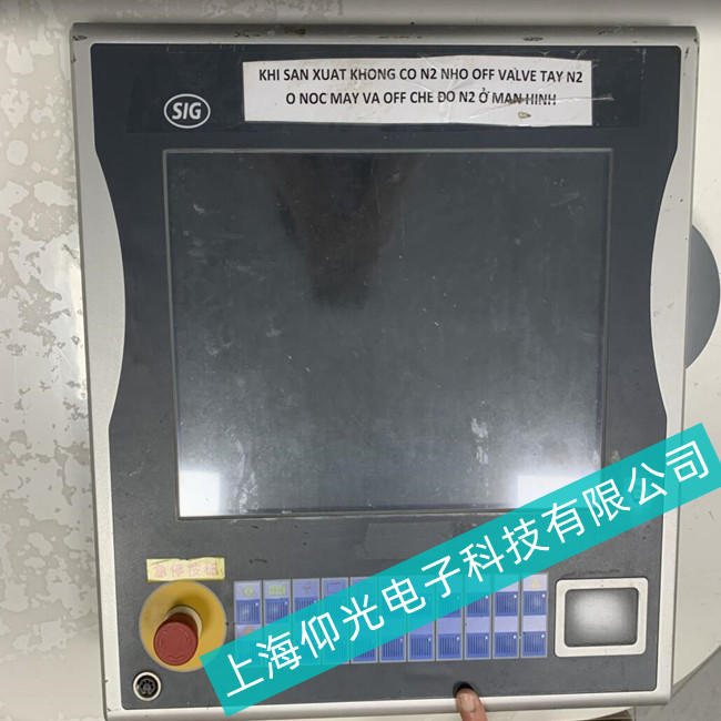 �ζ��^(q��)ʳƷ�ИI(y��)�б������ؙCCP3916-0010����//����S�޼��g��տ