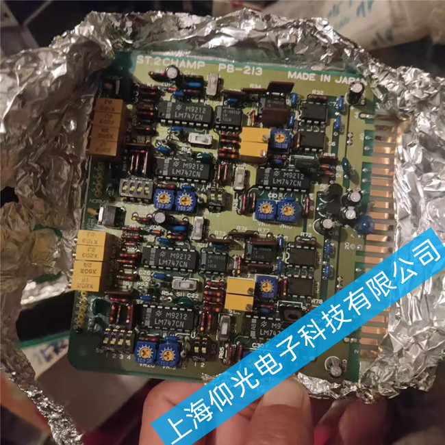 ɽ�|UTSUKI�������d�������þ�·��S��PB212A