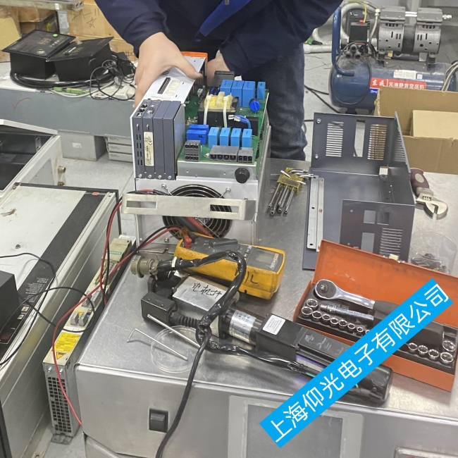 �ζ�ؐ���R�ŷ��(q��)��(d��ng)�����@ʾ���ϼ�1045/9070��(b��o)�����a�S��ָ��