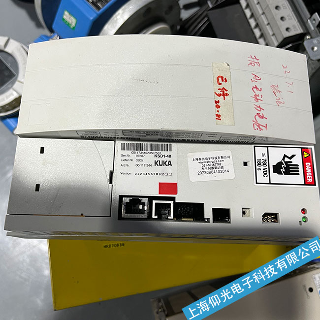 ���KUKA�쿨�C(j��)�����ŷ��(q��)����늉�������ӡ����(zh��n)�S��-24С�r(sh��)푑�(y��ng)