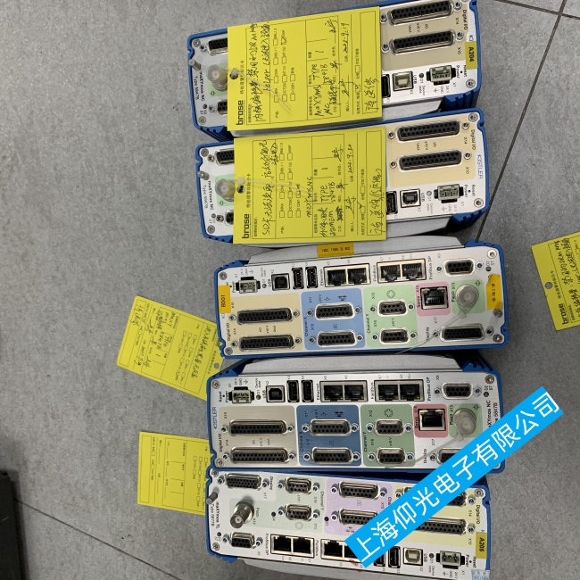 河南鄭州奇石樂(lè)控制器內(nèi)部電源、功率元器件故障維修手冊(cè)