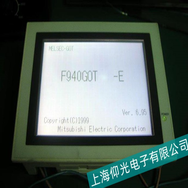 杭州紡織廠貝加萊工控機5PC800.B945出現(xiàn)花屏多畫面故障維修值得信賴