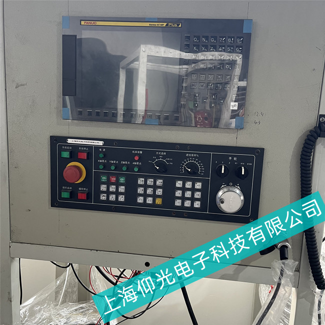 �֖|�^(q��)�C�����ưl(f��)�ǿƔ�(sh��)���@ʾ��A02Bϵ�а��I�o����������