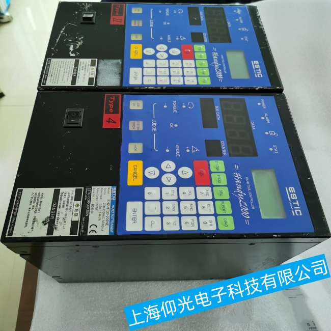 ESTIC��˹�Ͽ˔Q�o�S����������(f��)��ꑹ��ϾS�޹���