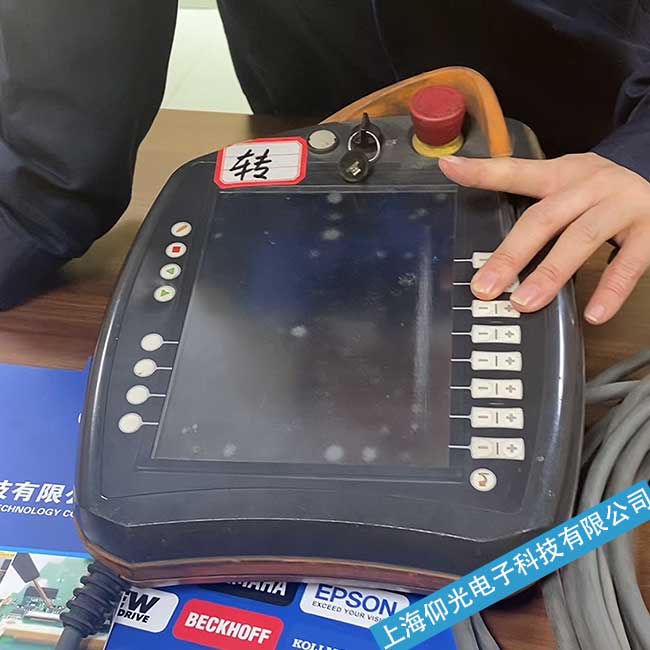 �ӱ��쿨�C(j��)����ʾ�����M(j��n)����ϵ�y(t��ng)��(y��ng)���_�P(gu��n)�p�ľS��