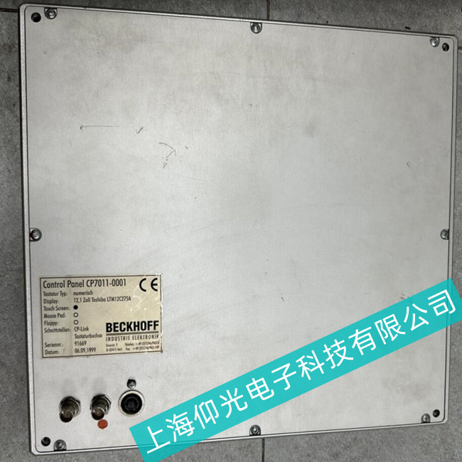 ���㹝(ji��)�s�ɱ�//��Ƭ�C(j��)BECKHOFF�������ؙC(j��)CP2212-0020��늟����U���Ϸ���