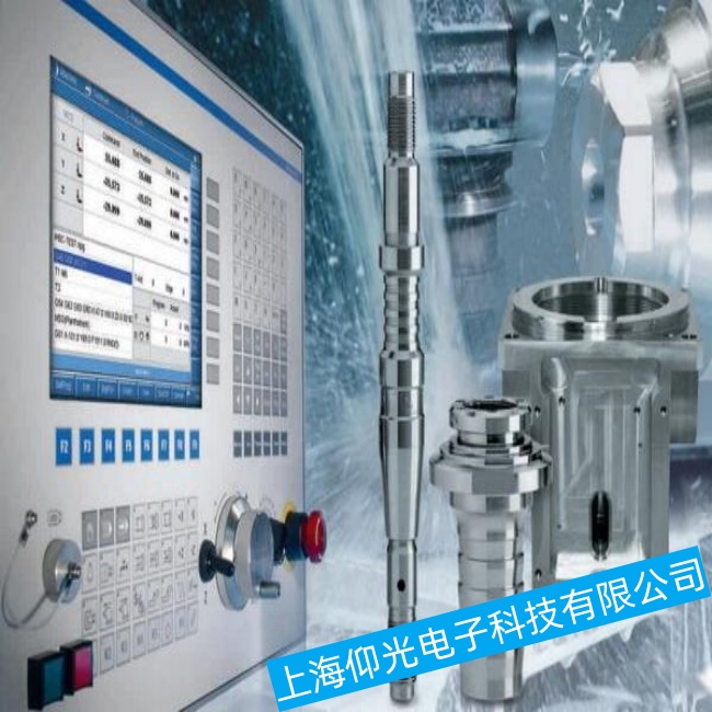 �V�|���h��(sh��)��ϵ�y(t��ng)TNC124���\(y��n)���^����ͻȻֹͣ�\(y��n)�й��ϾS��(li��n)ϵ��ʽ